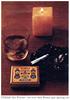 Finas 1961 0.jpg